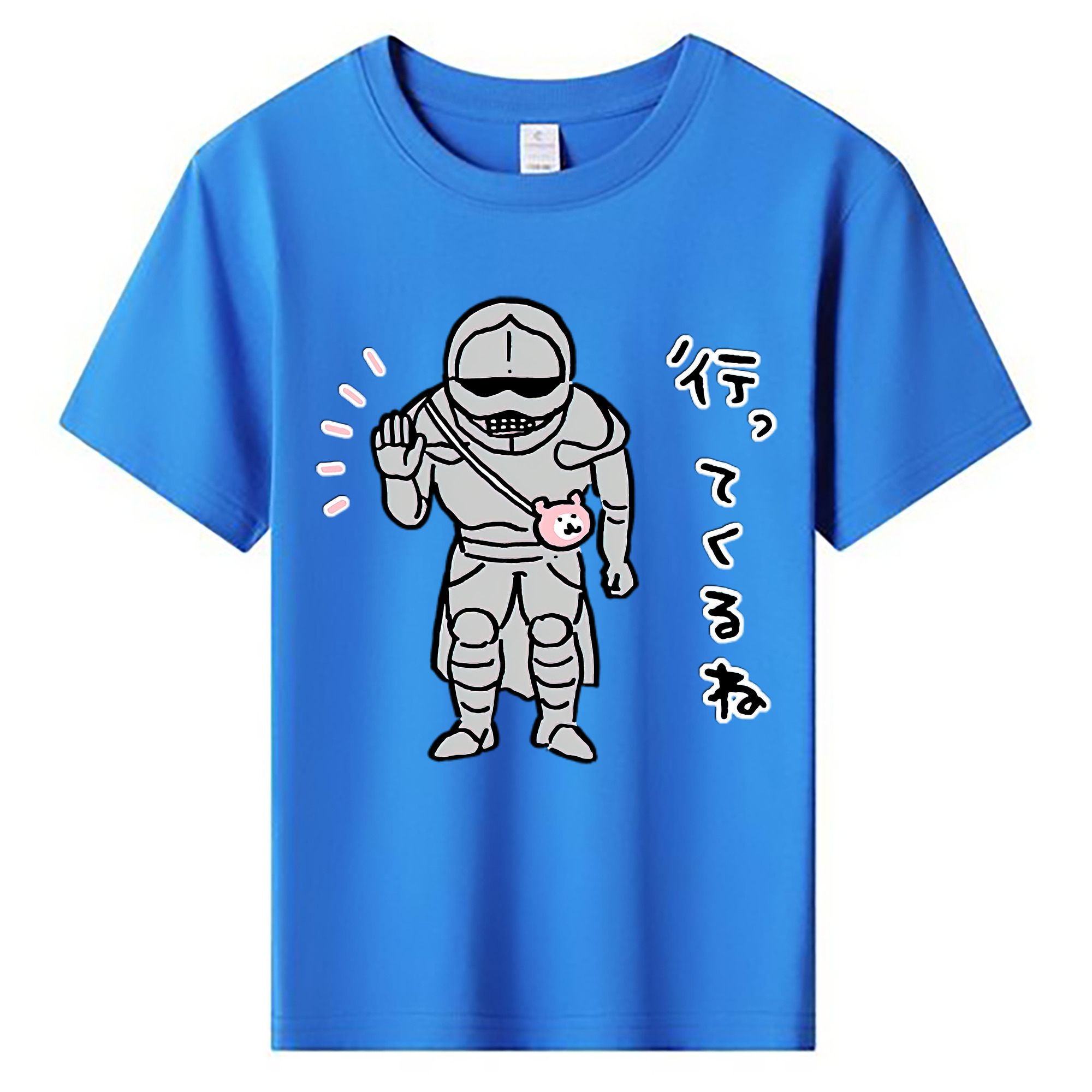 （画像用） ちいかわ 労働の鎧さん Chii-kawa Mr. Armor of Labor 綿100％キッズTシャツ（フロントプリント）